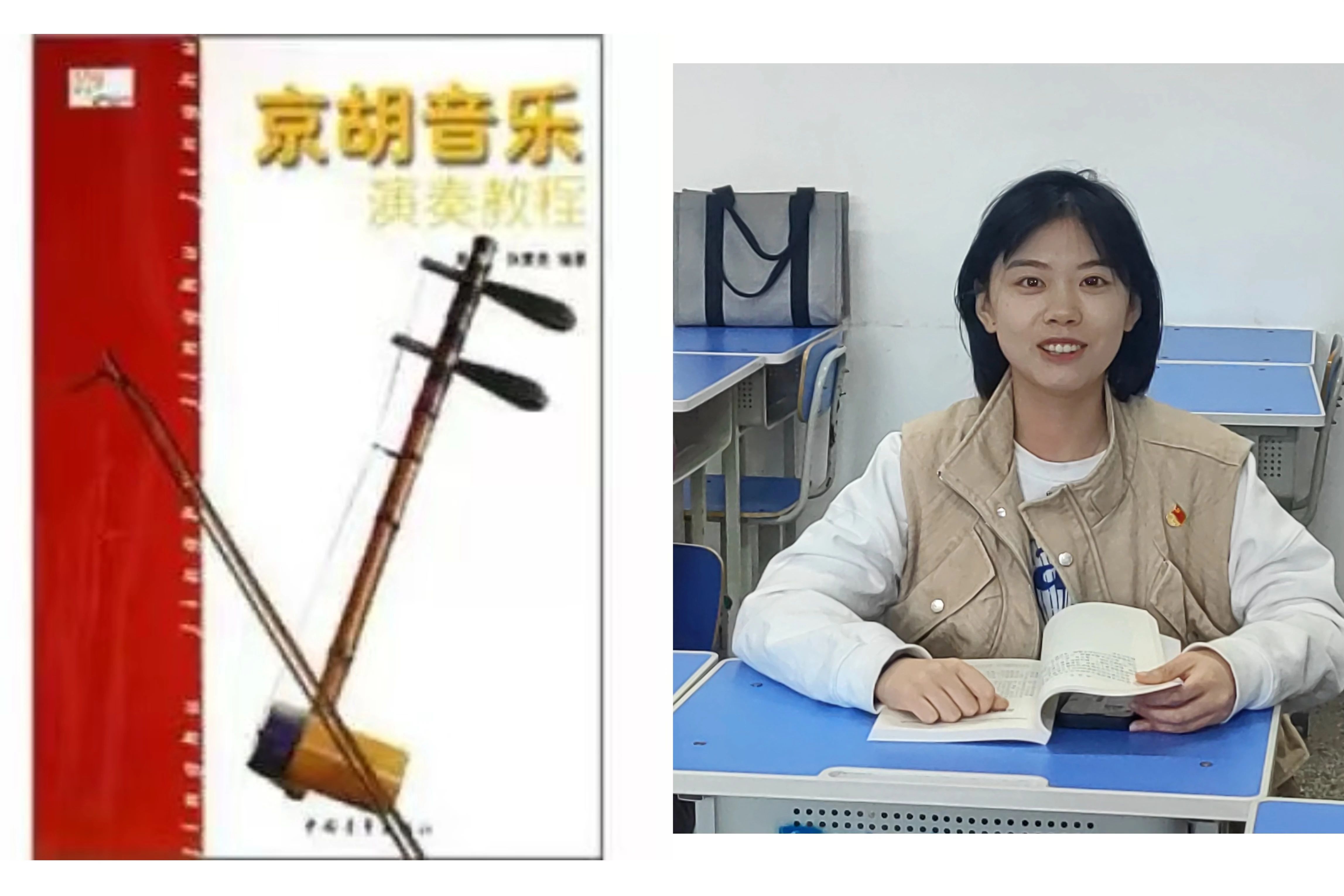 微信图片_20250705182737.jpg