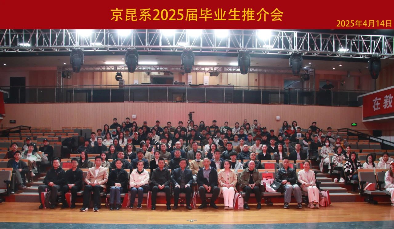 微信图片_20250705105510.jpg