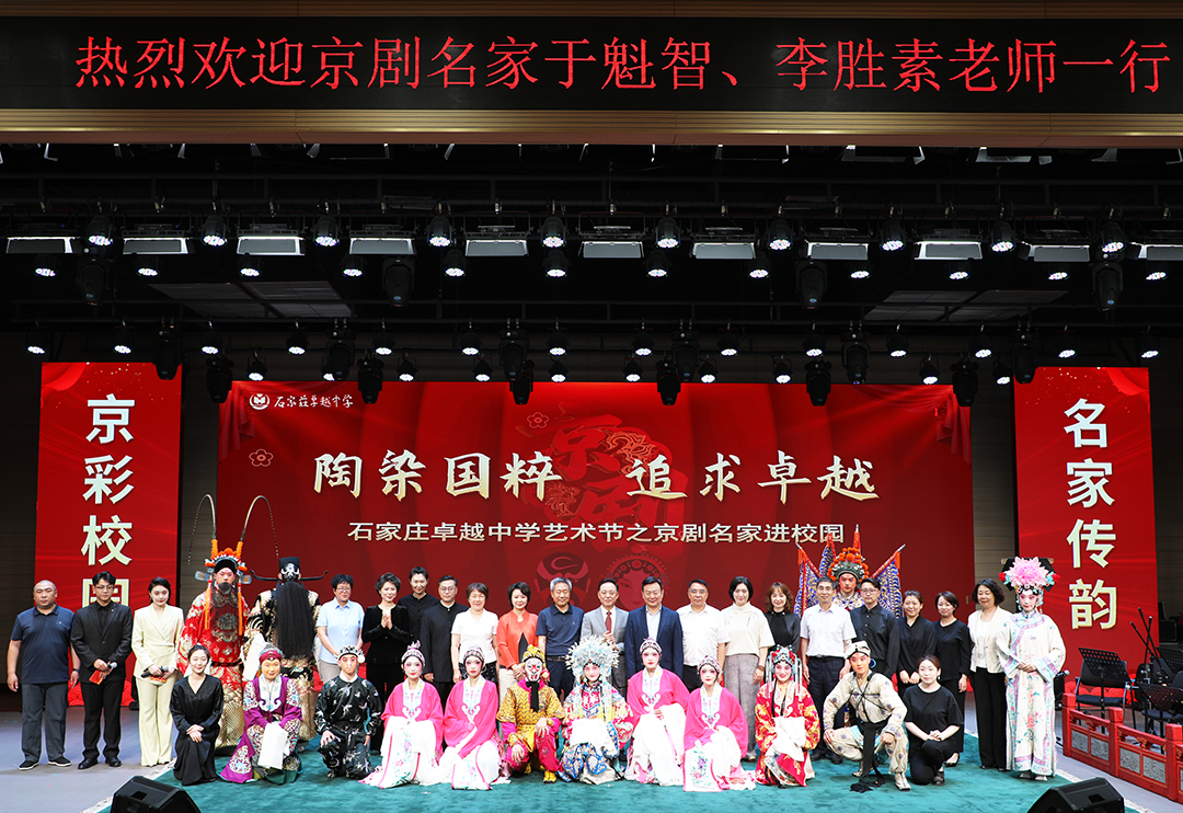 微信图片_20250705220717.png
