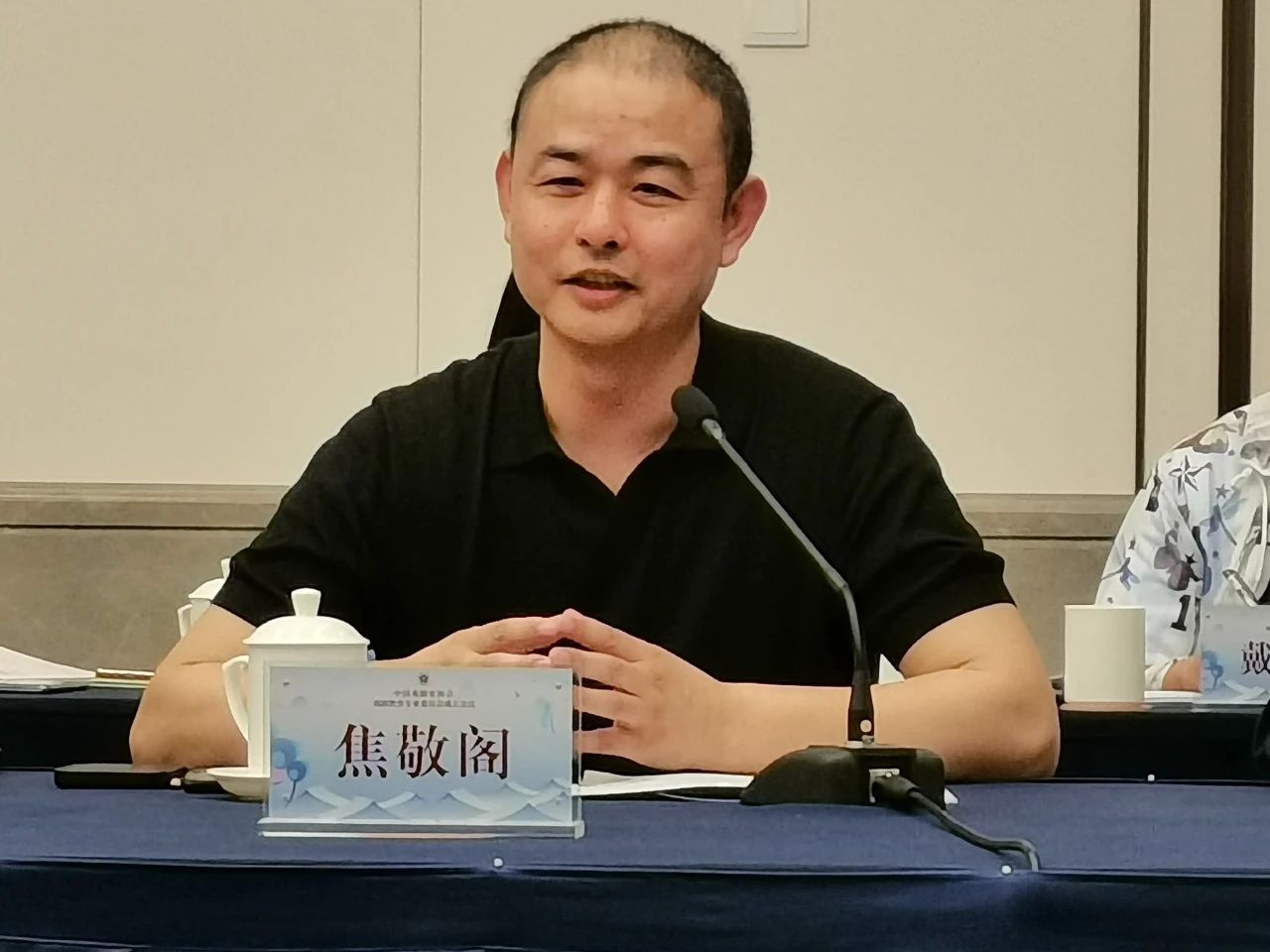 微信图片_20250705195448.jpg