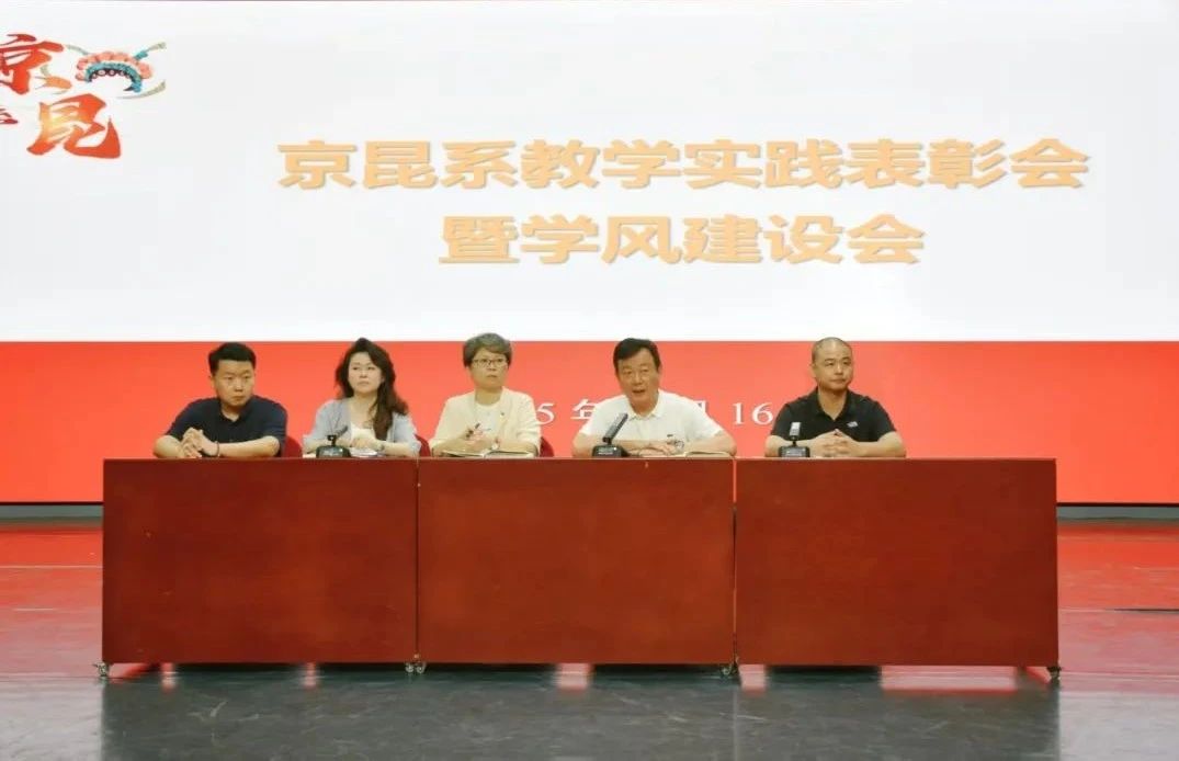 微信图片_20250706100045.jpg