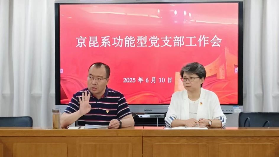 微信图片_20250706094201.jpg