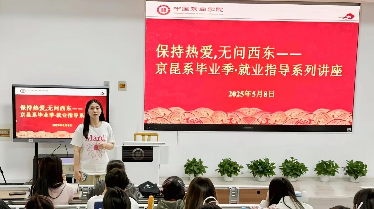 微信图片_20250705200336.jpg