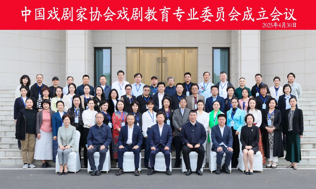 微信图片_20250705195509.jpg