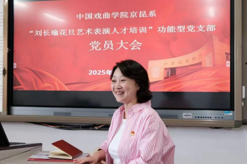 微信图片_20250706094651.png