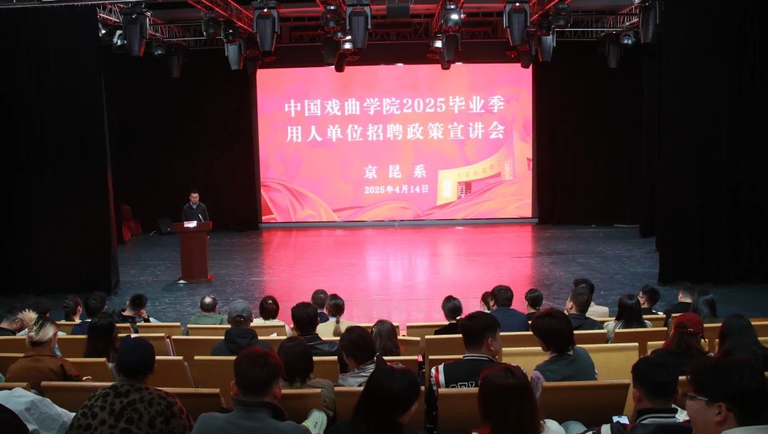 微信图片_20250705105515.jpg