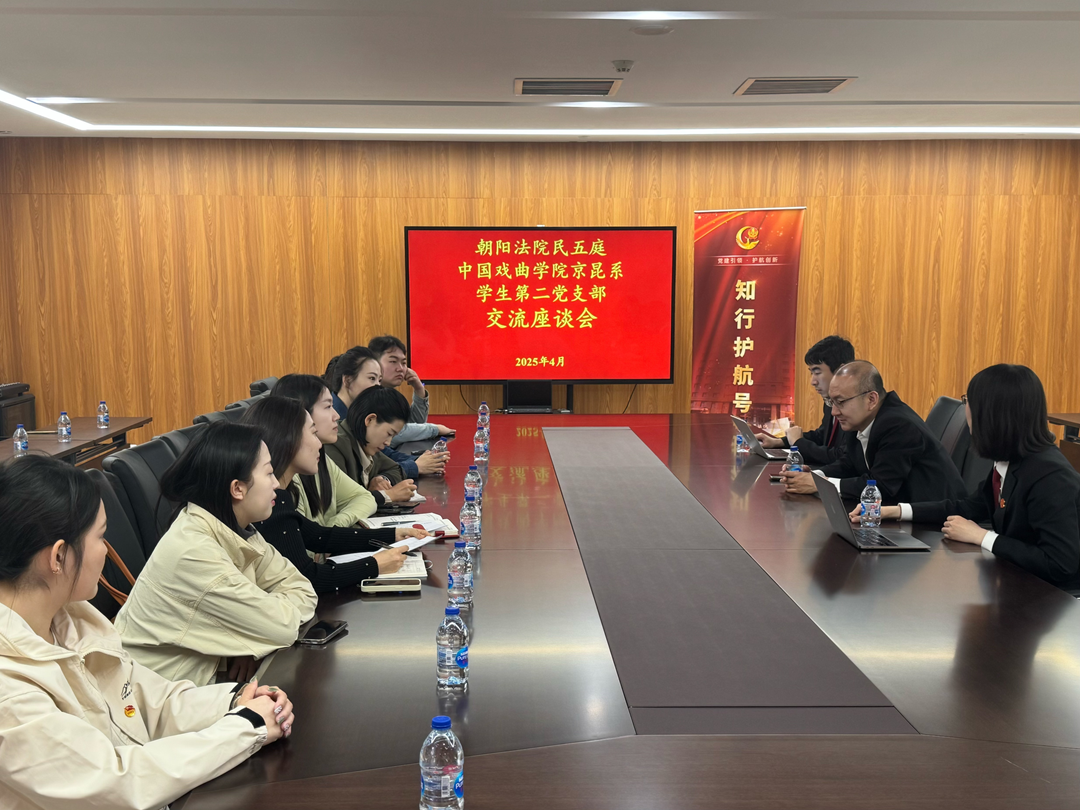 微信图片_20250705114643.png
