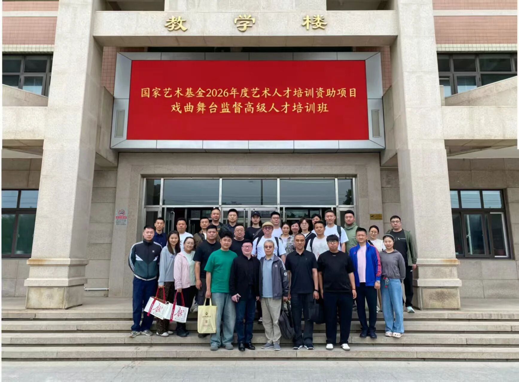 微信图片_2026-06-11_183702_877.jpg
