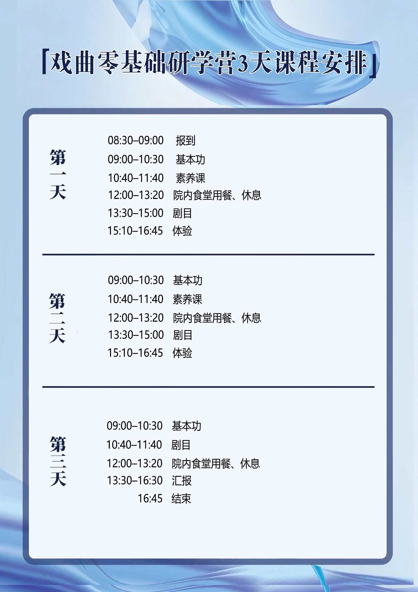 微信图片_2026-06-11_124434_354.jpg