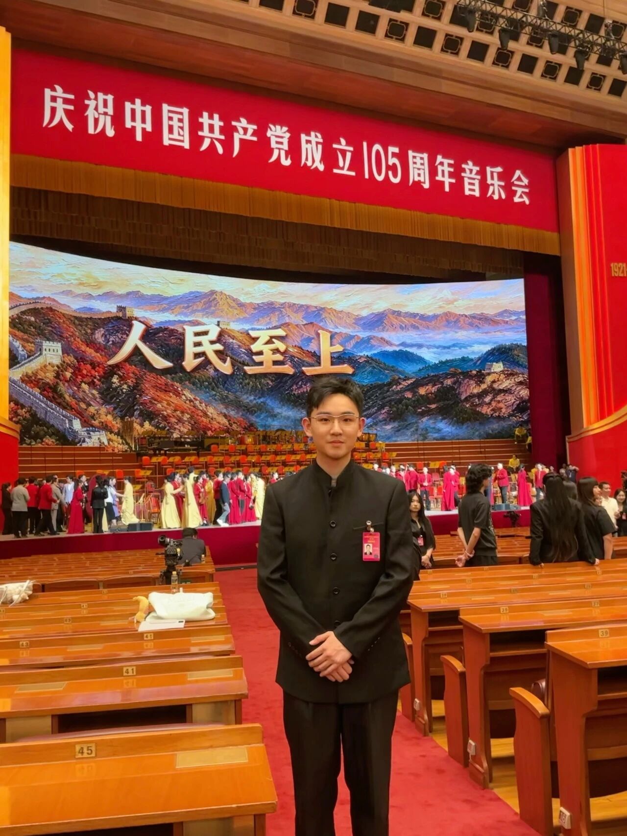 微信图片_2026-07-02_192451_686.jpg