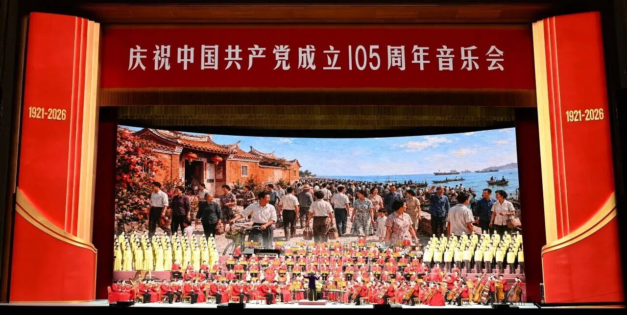 微信图片_2026-07-02_192611_710.jpg