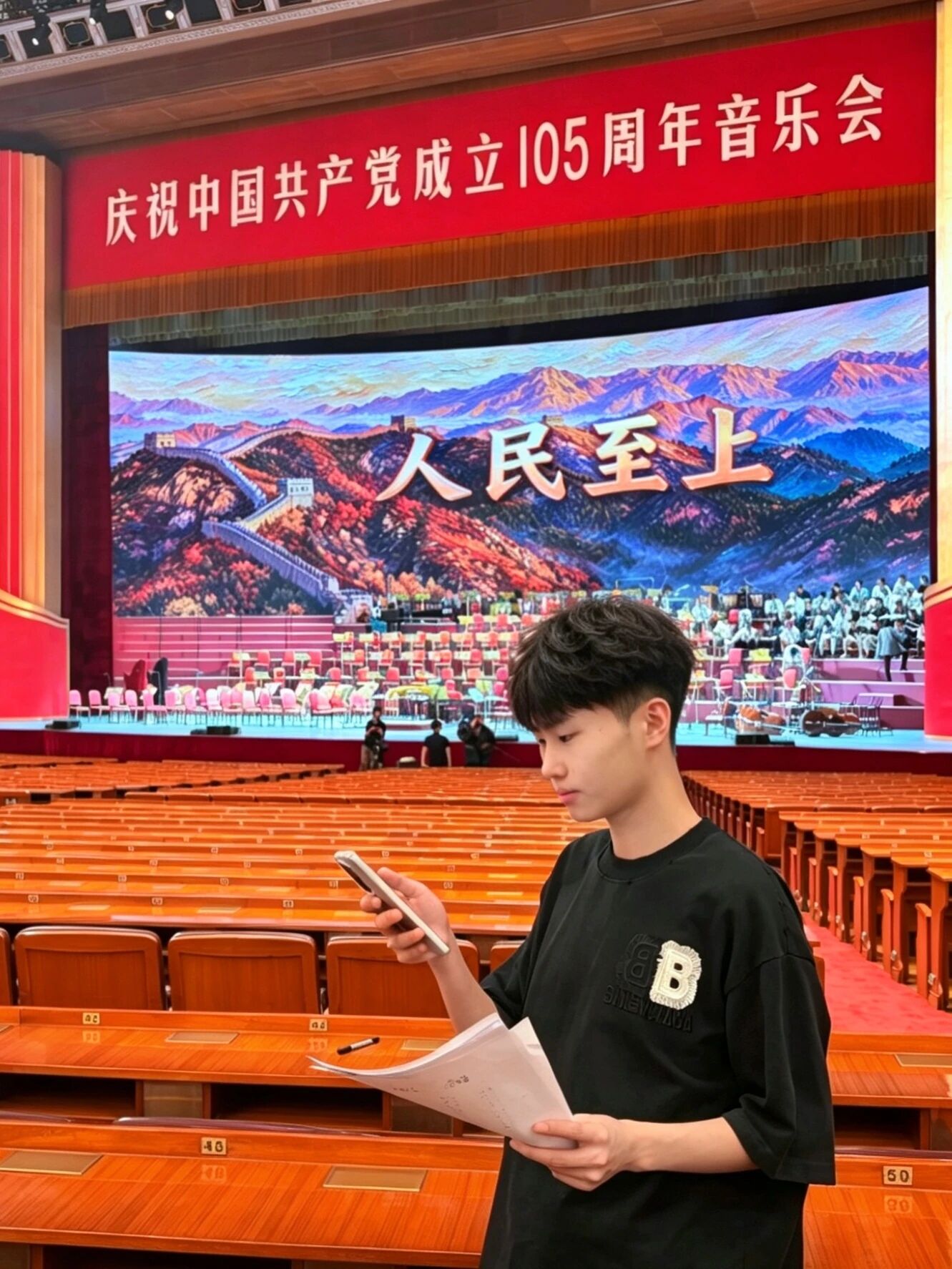 微信图片_2026-07-02_192435_706.jpg