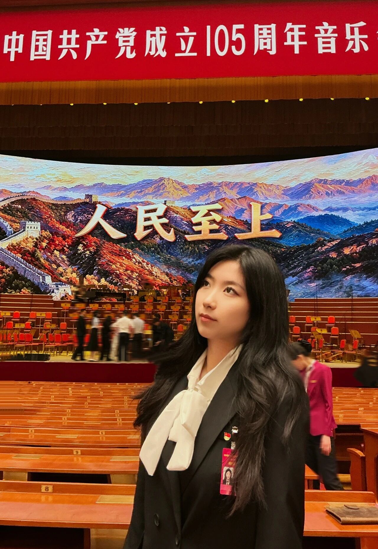 微信图片_2026-07-02_192428_530.jpg