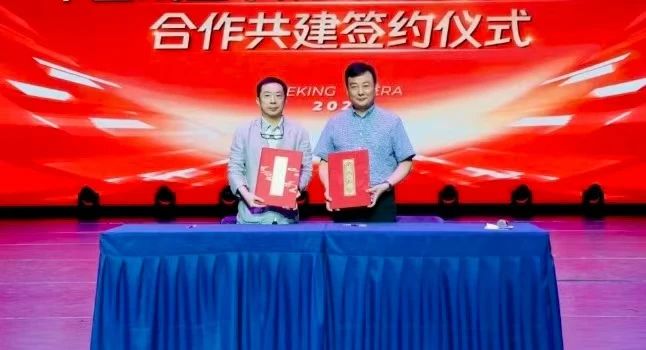微信图片_20250717165755.jpg