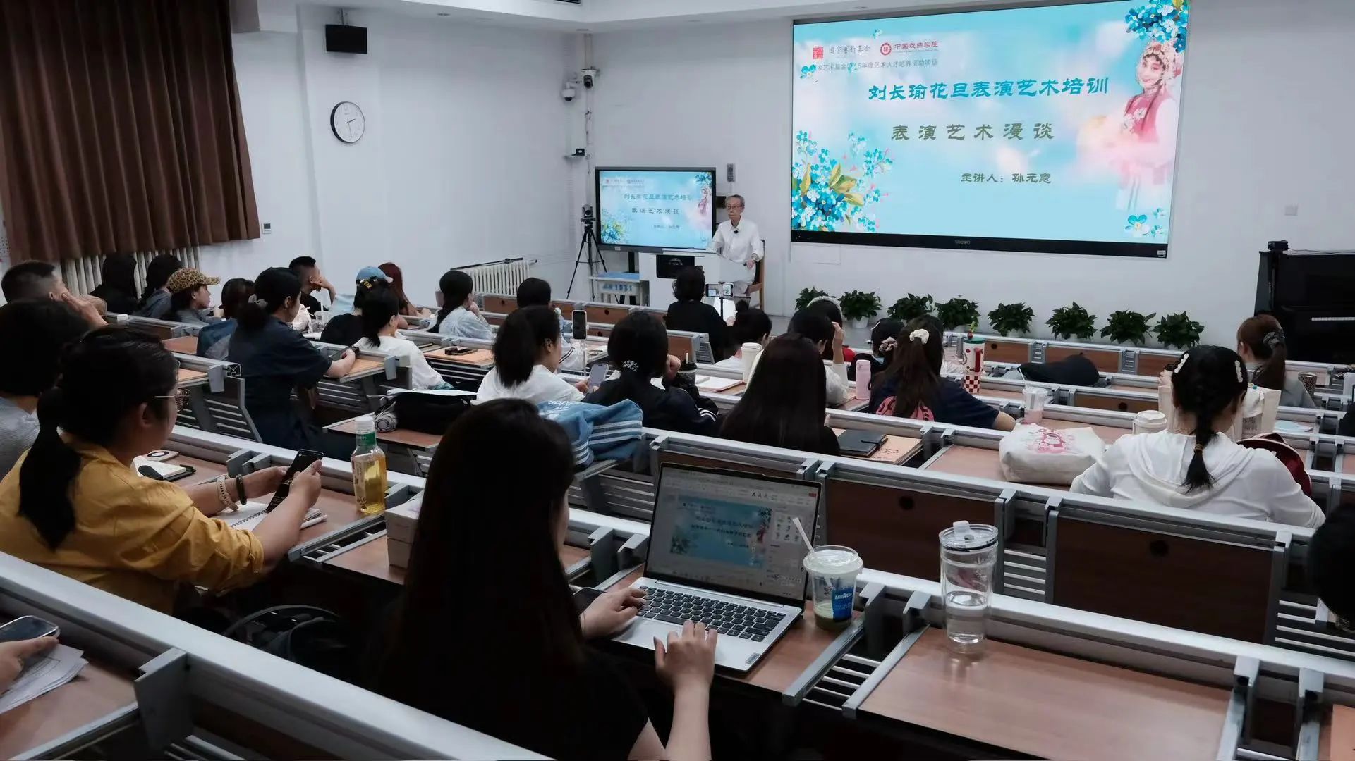 微信图片_20250706101744.jpg