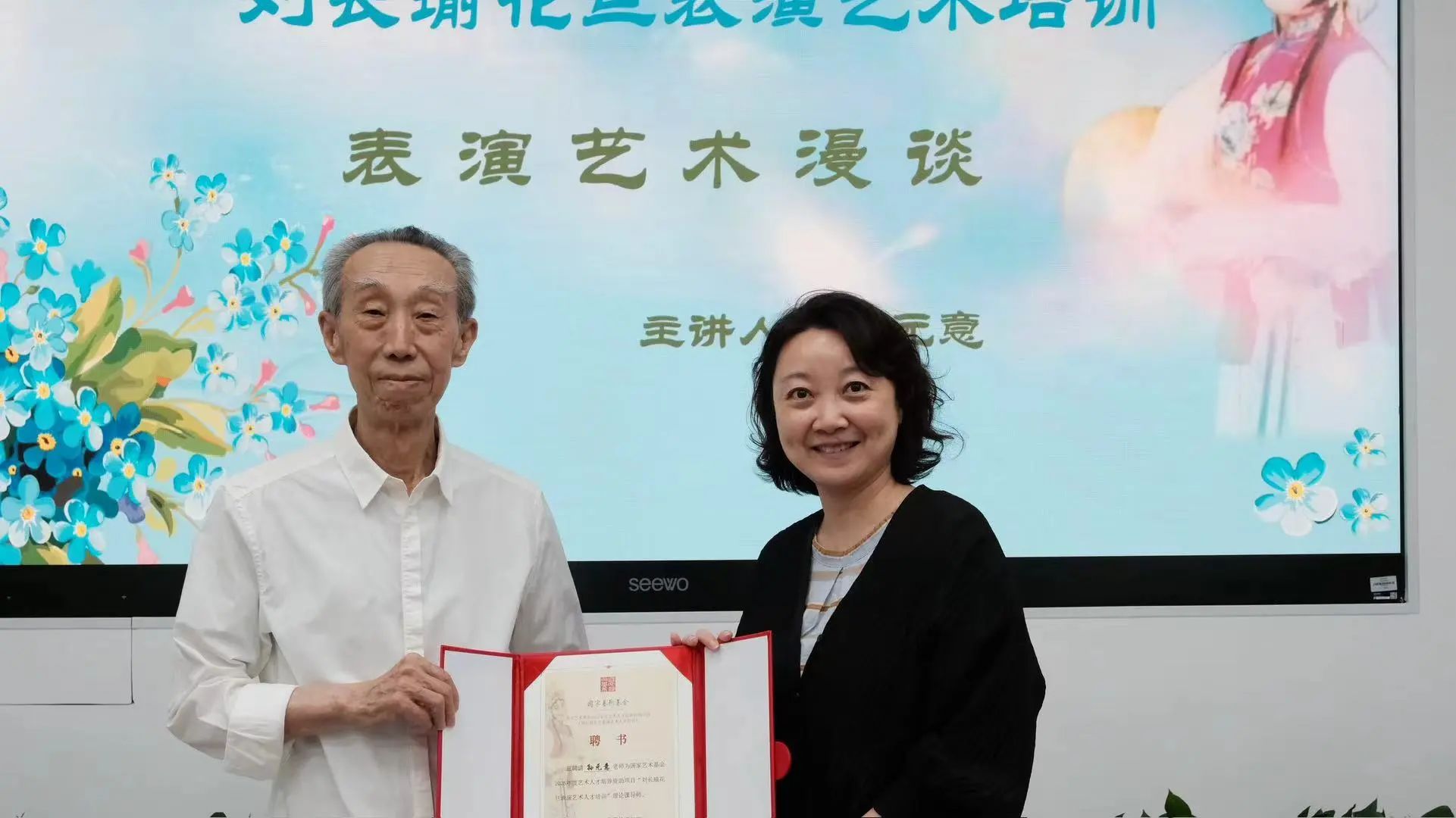 微信图片_20250706101741.jpg