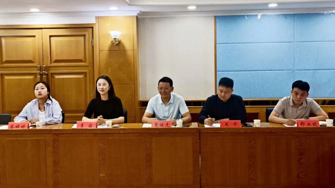 微信图片_20250706100819.jpg