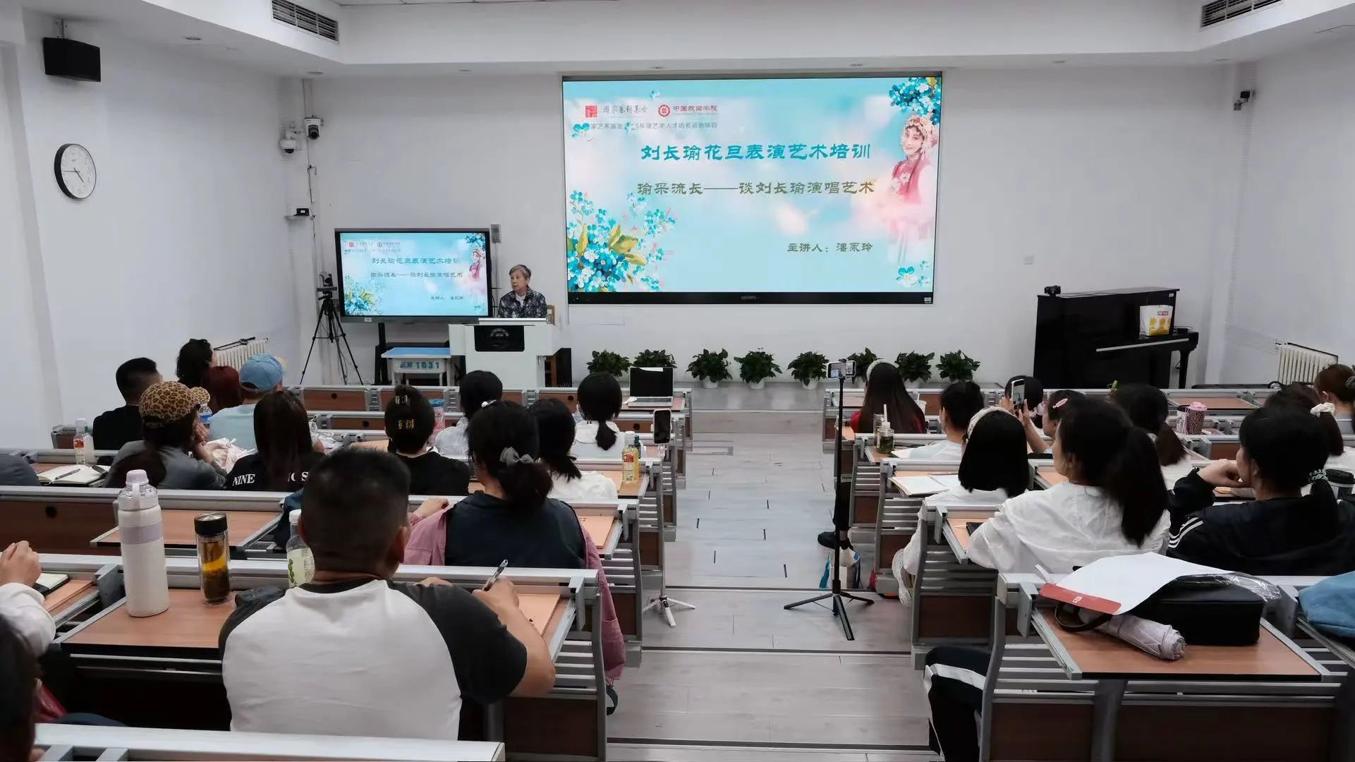 微信图片_20250706101733.jpg