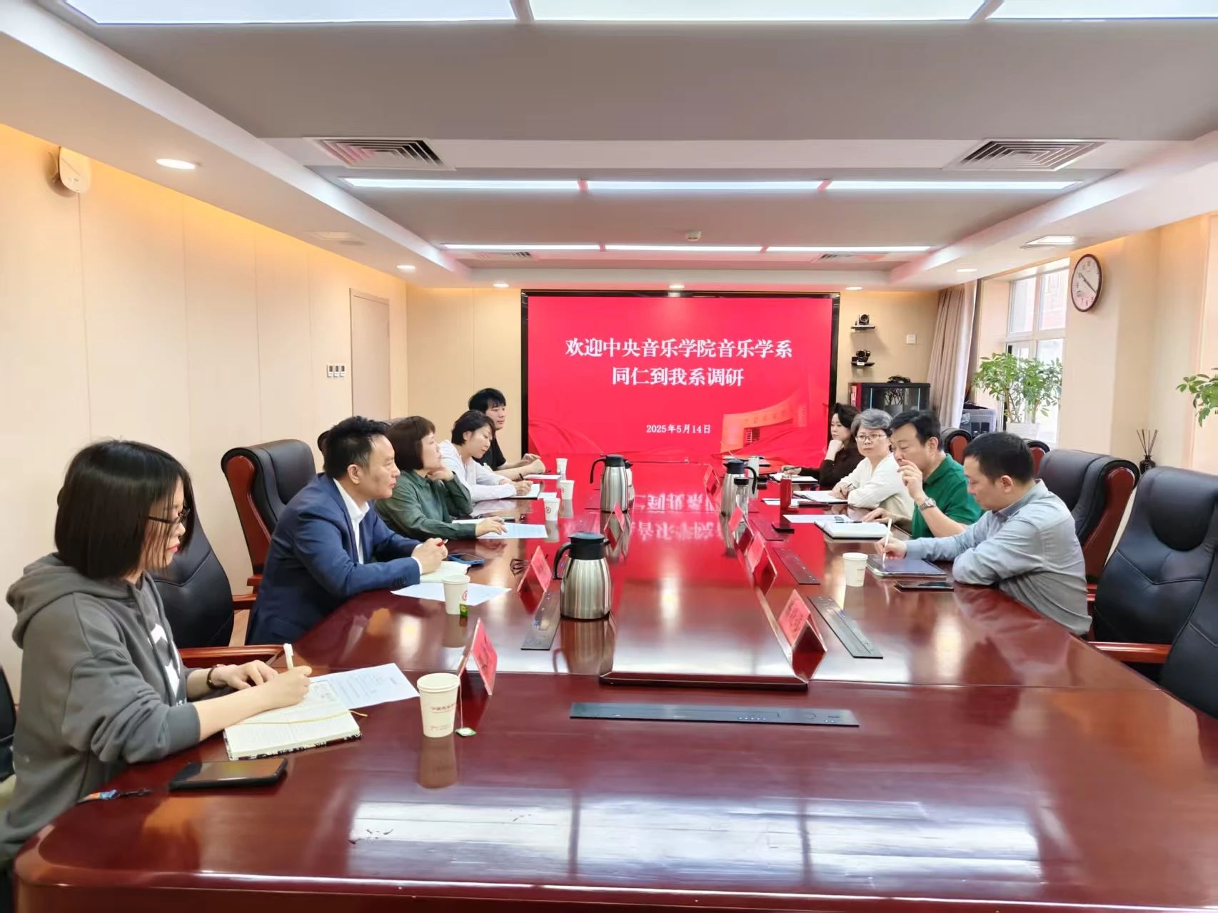 微信图片_20250705203851.jpg