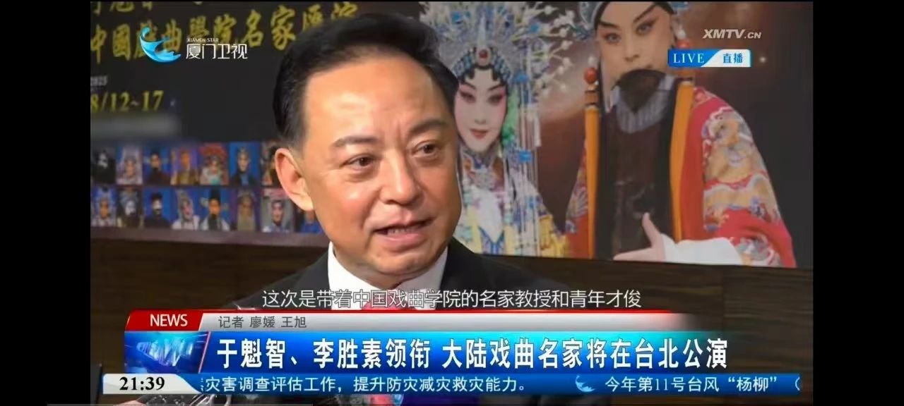 微信图片_20250828194633.jpg
