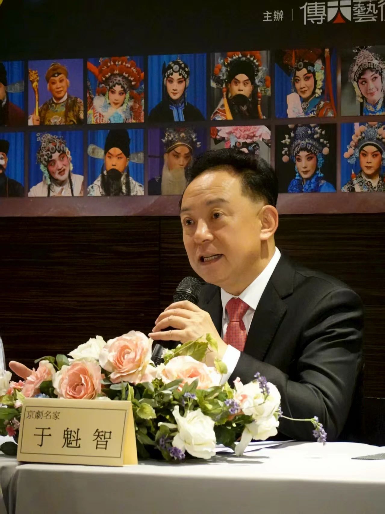 微信图片_20250828194608.jpg