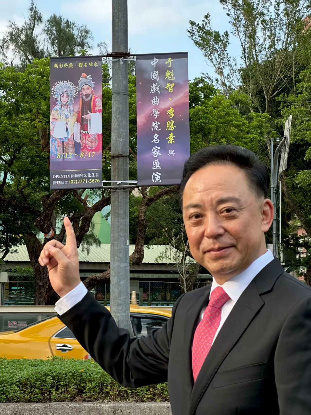 微信图片_20250828194603.jpg