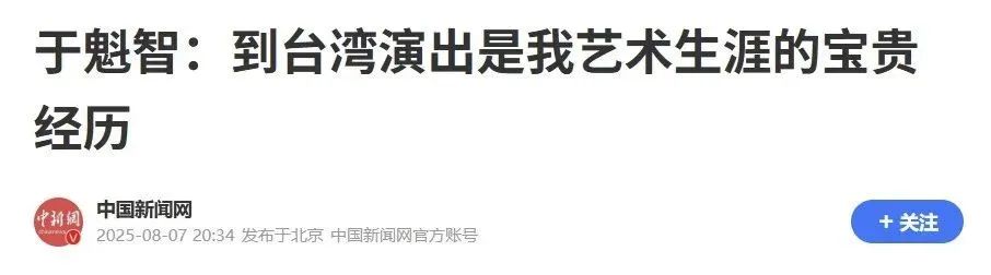 微信图片_20250828194625.jpg