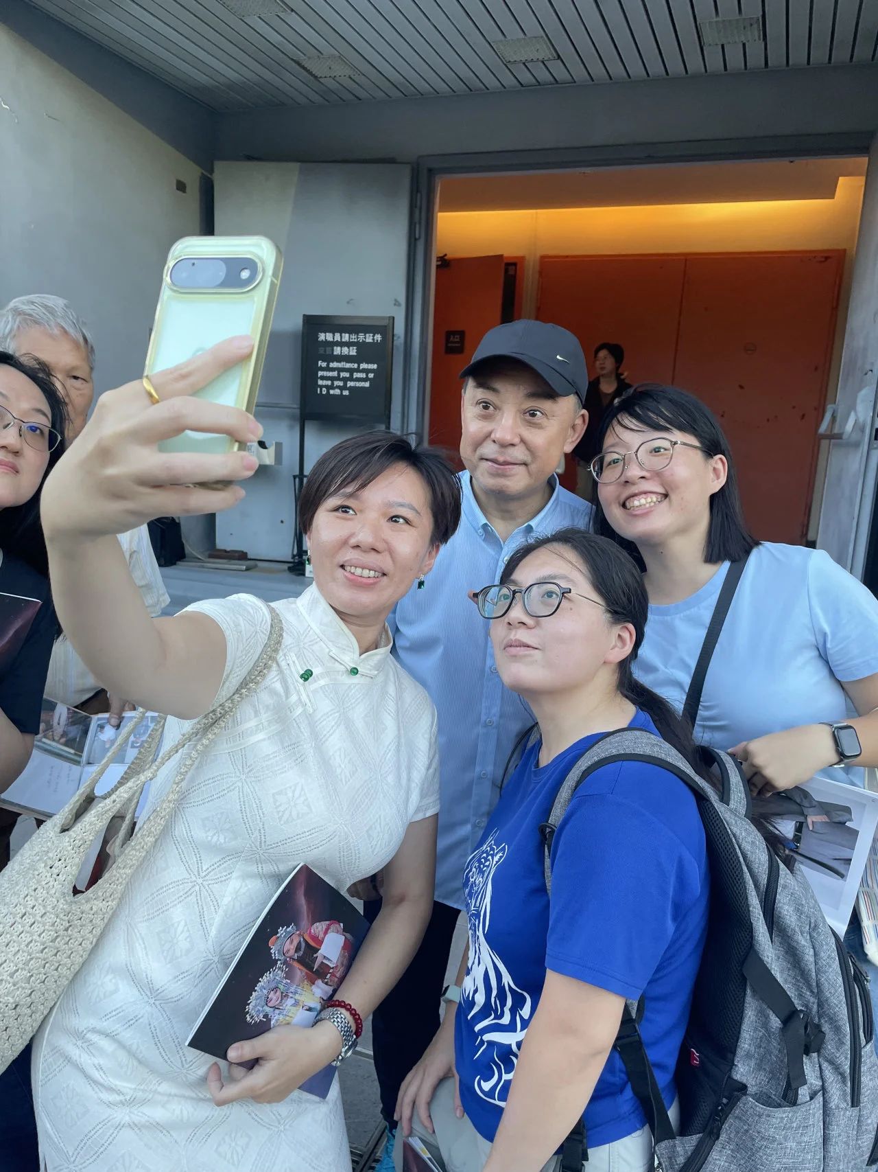 微信图片_20250829204412.jpg