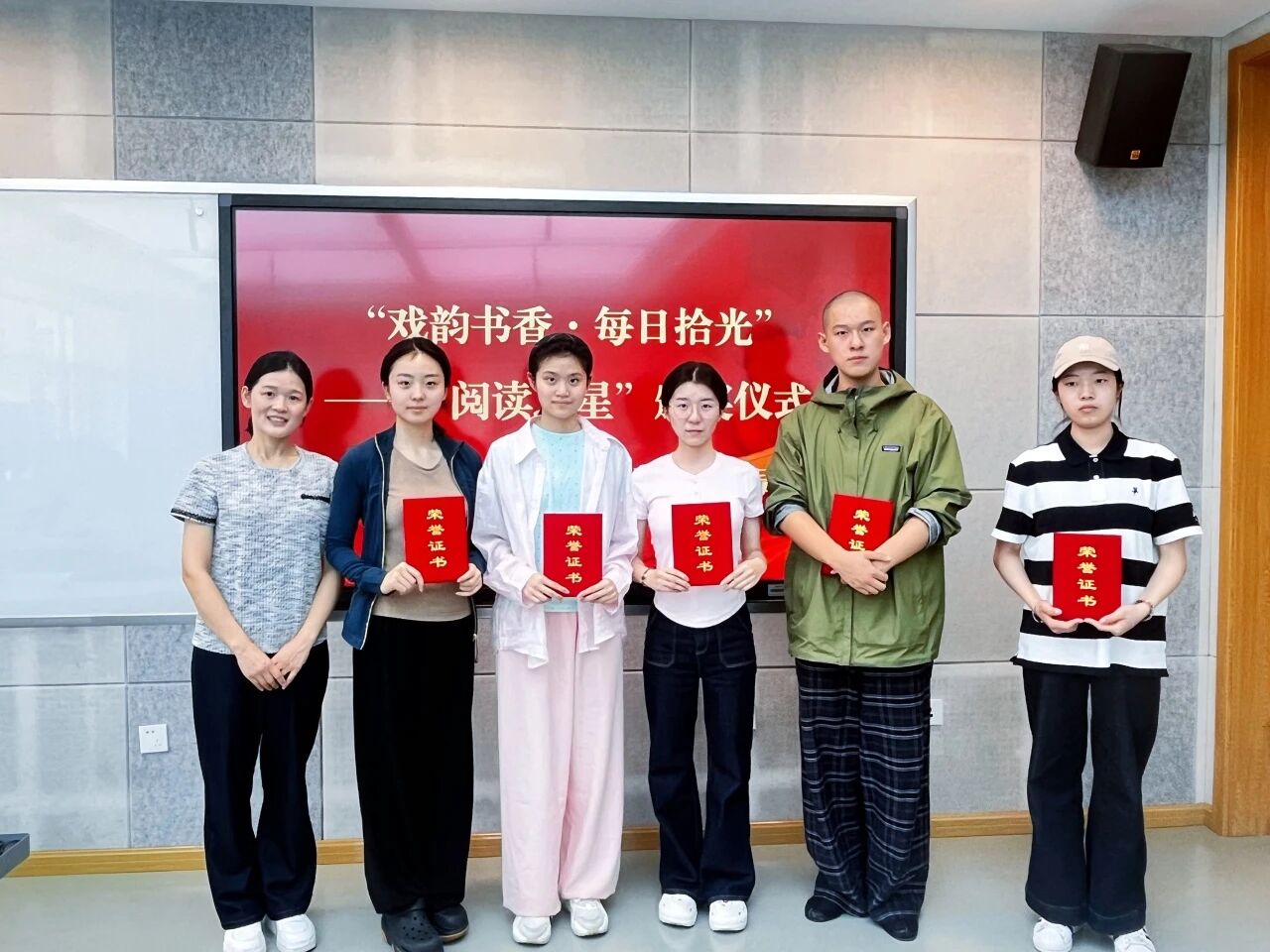 微信图片_2026-06-15_201648_212.jpg