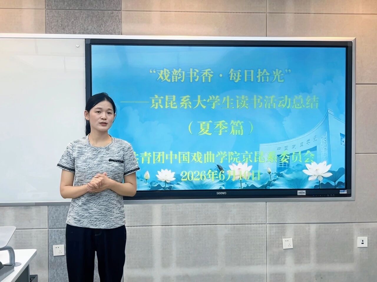 微信图片_2026-06-15_201630_534.jpg