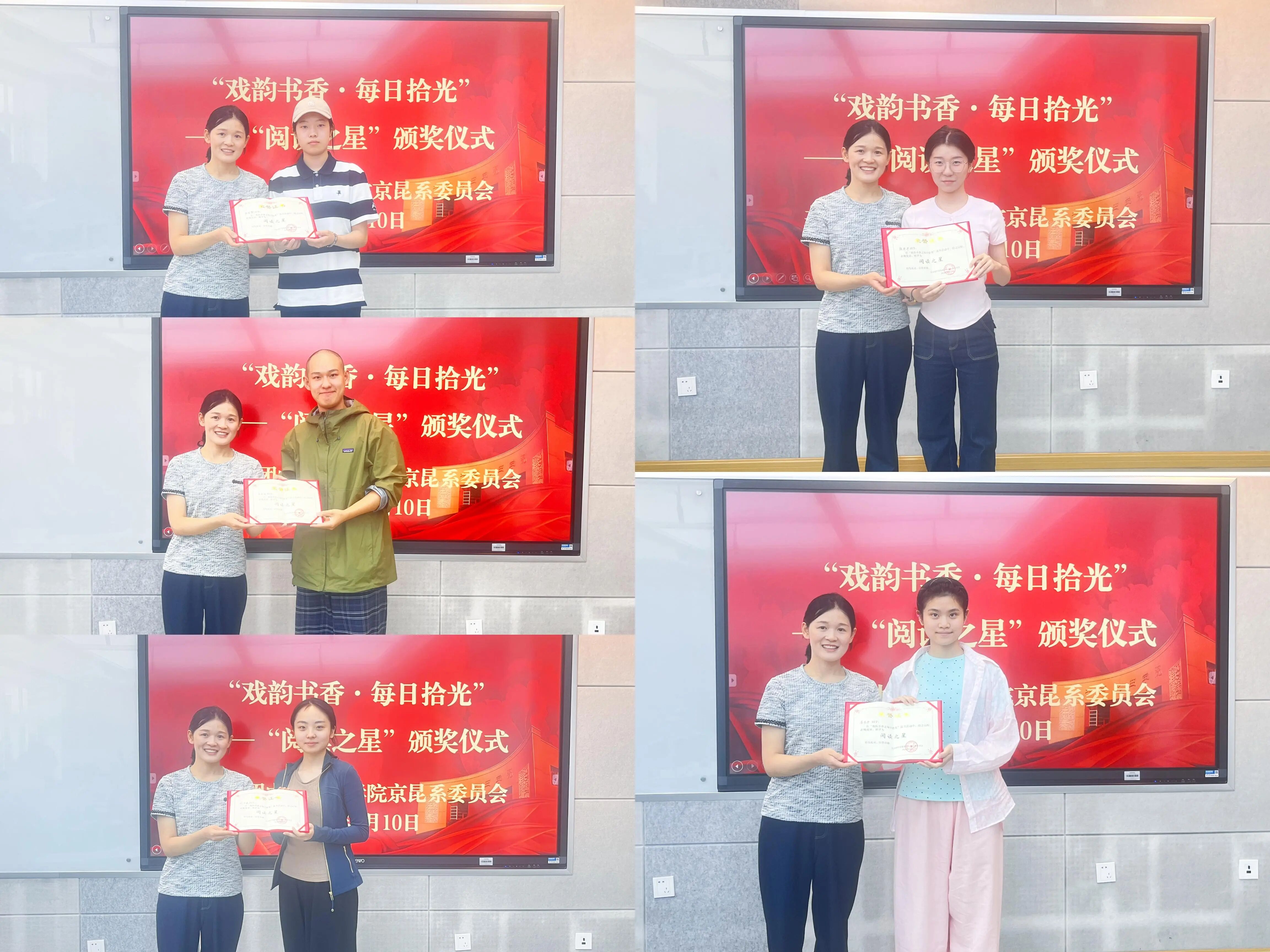 微信图片_2026-06-15_201642_526.jpg
