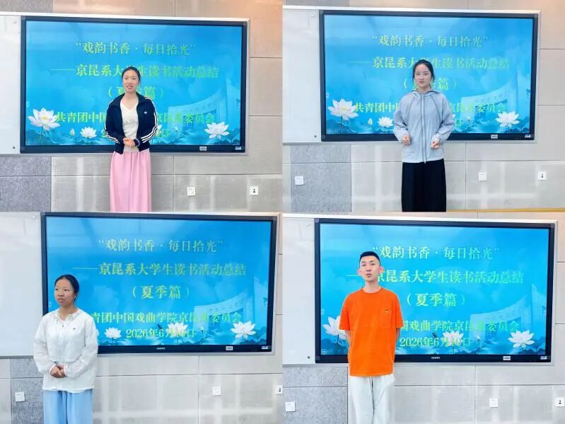 微信图片_2026-06-15_201637_620.jpg