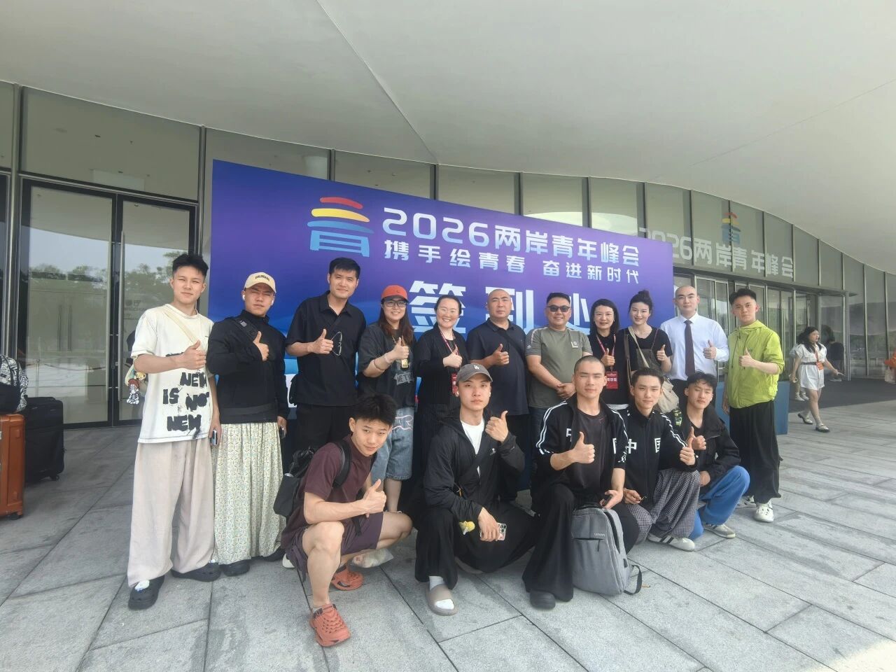 微信图片_2026-07-04_162524_149.jpg