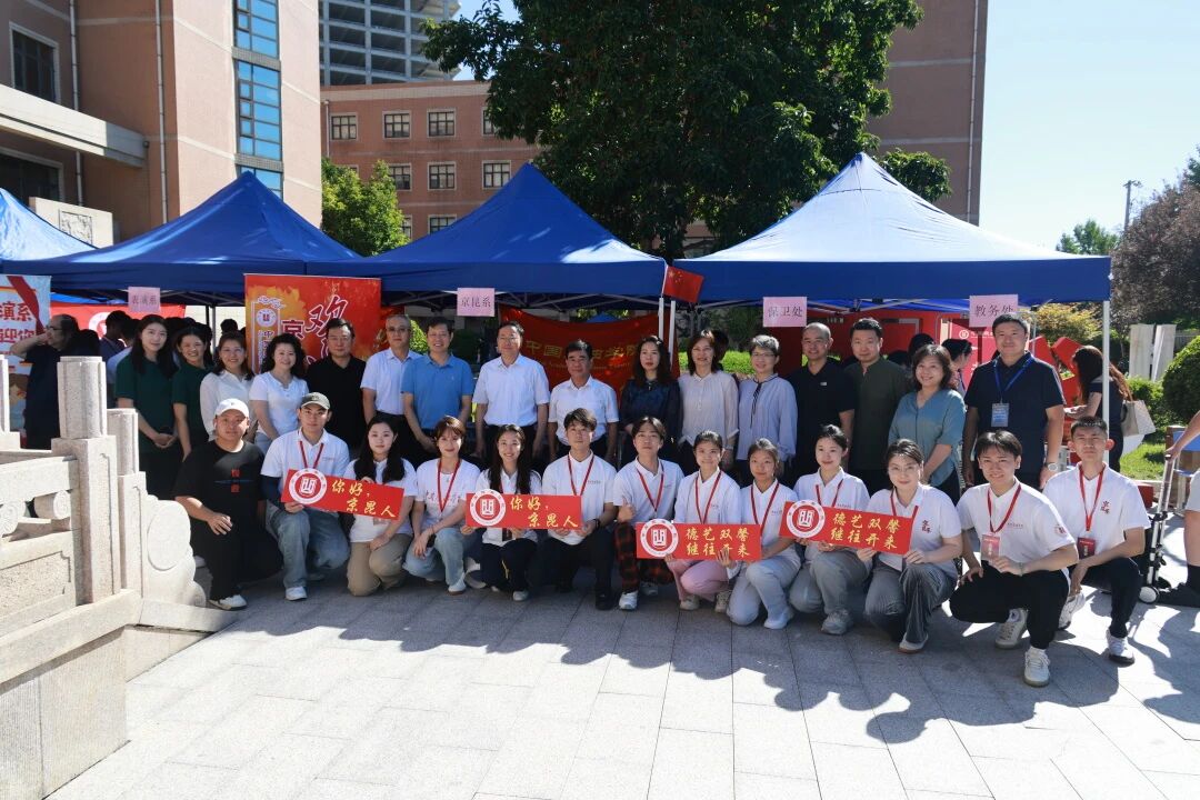 微信图片_2026-08-05_113922_246.jpg
