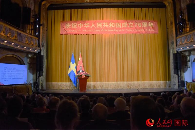 招待会现场。人民网记者 殷淼摄