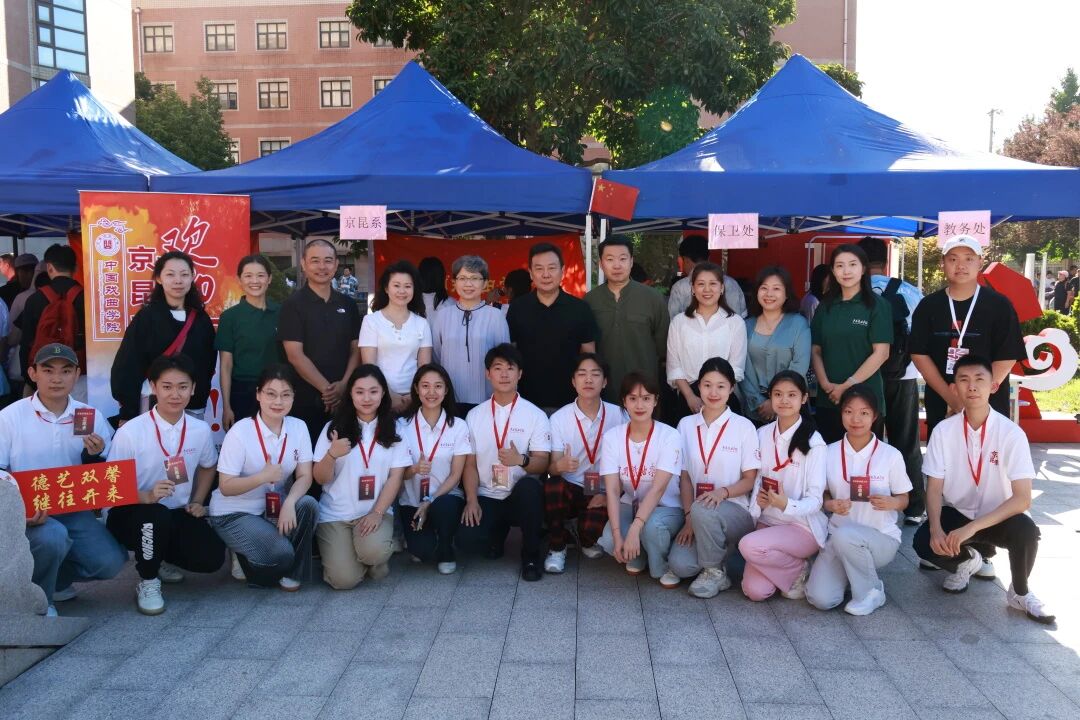 微信图片_2026-08-05_114019_725.jpg