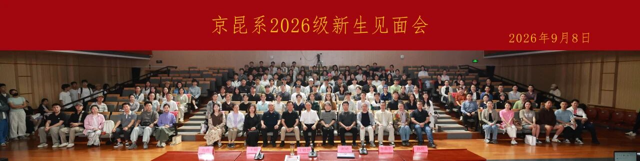 微信图片_2026-09-21_181958_260.jpg