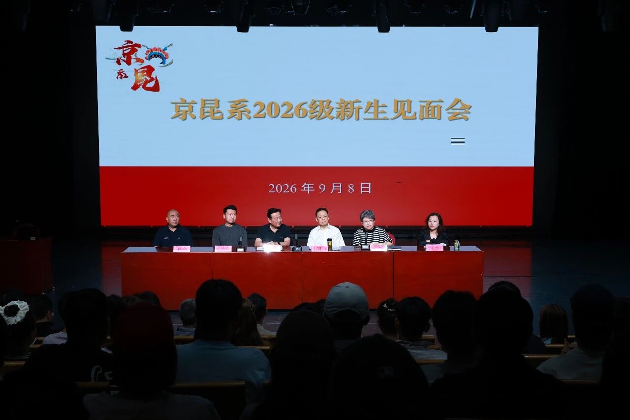 微信图片_2026-09-21_181641_644.jpg