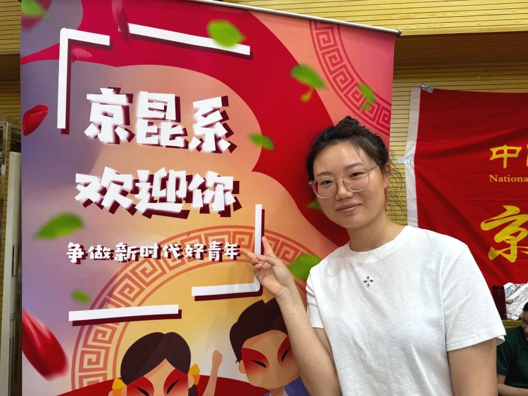 微信图片_2026-09-01_203711_793.jpg