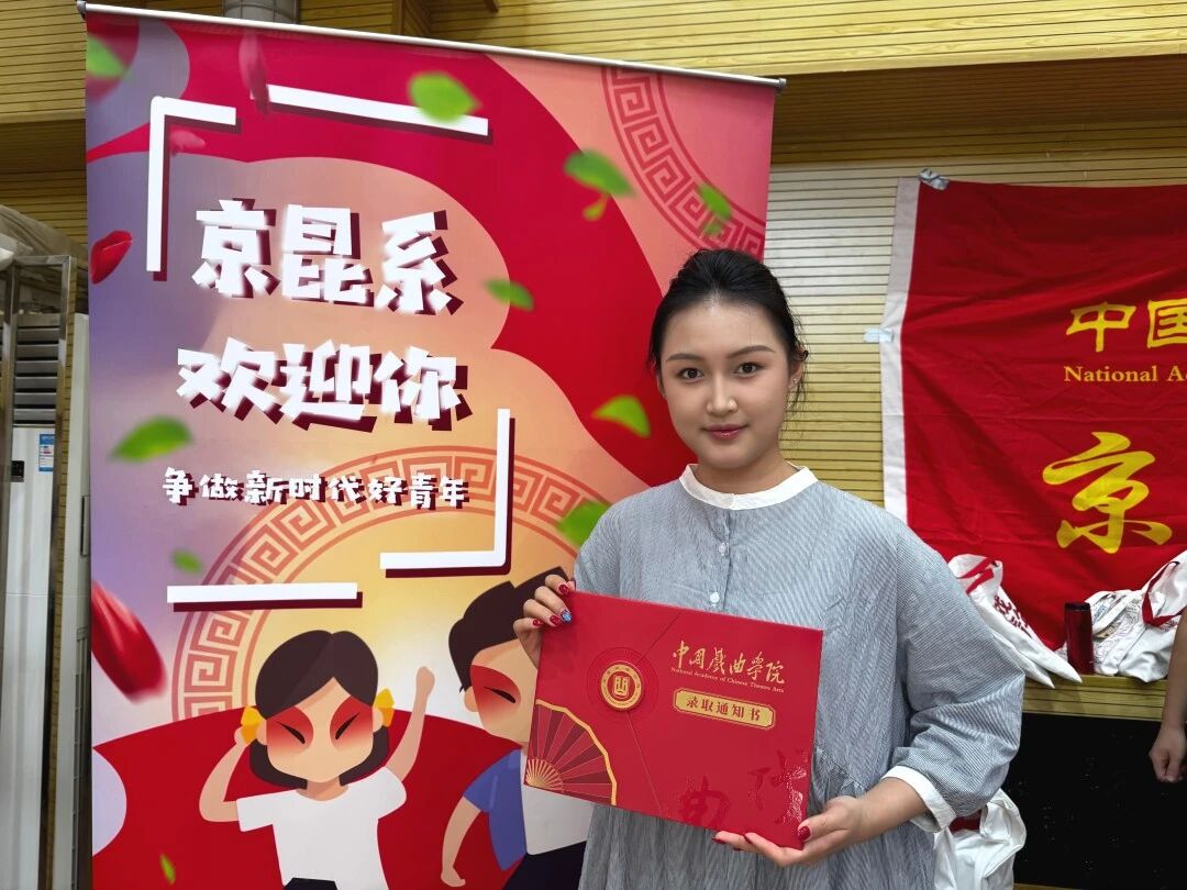 微信图片_2026-09-01_203722_663.jpg