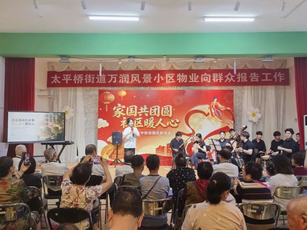 微信图片_2026-10-01_195148_950.jpg