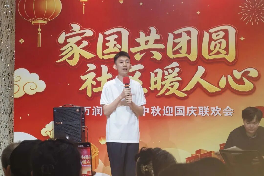 微信图片_2026-10-01_193944_847.jpg