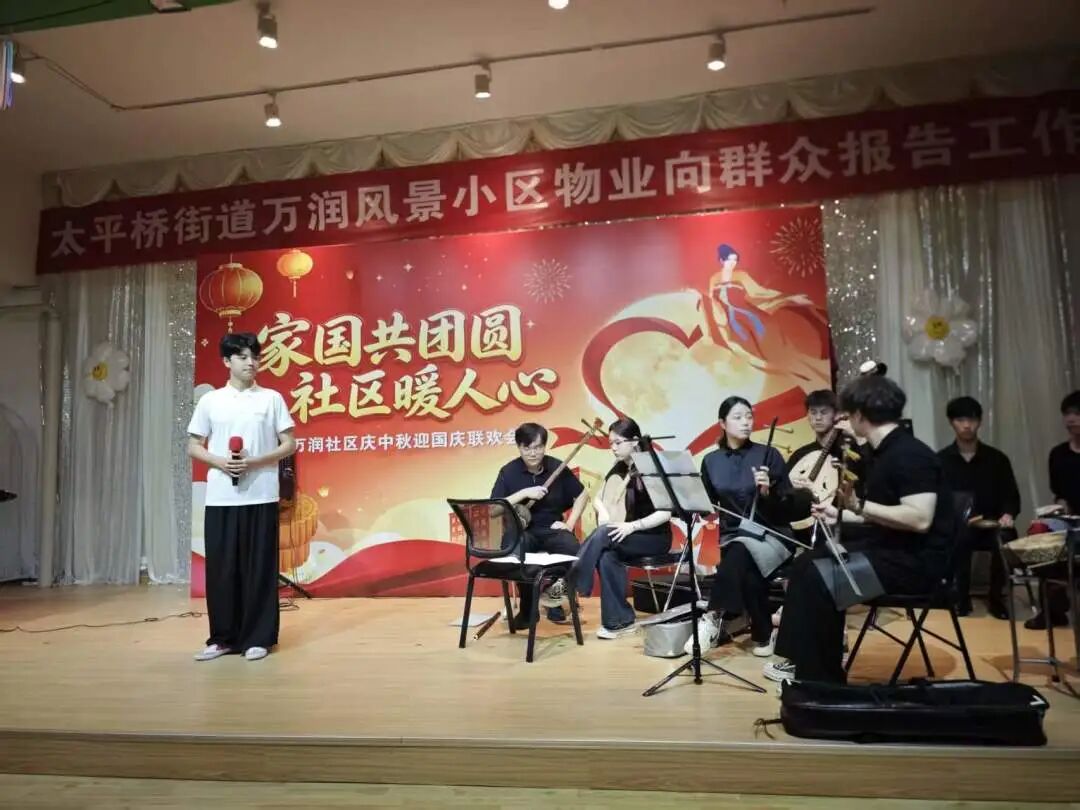 微信图片_2026-10-01_194025_654.jpg