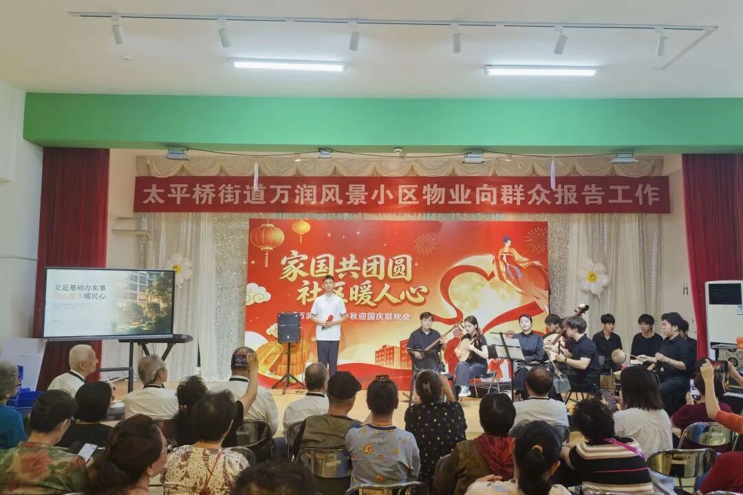 微信图片_2026-10-01_195136_765.jpg