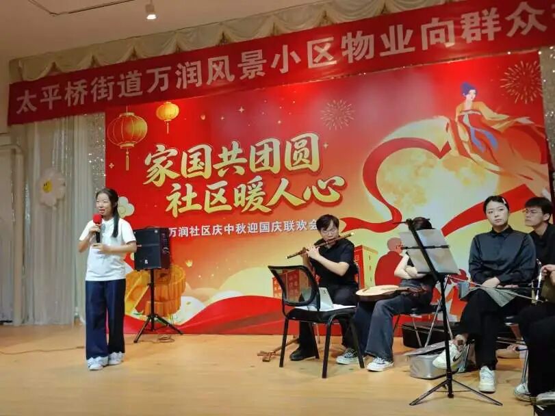 微信图片_2026-10-01_194016_113.jpg