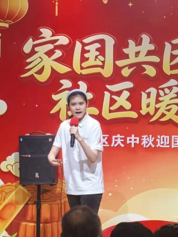 微信图片_2026-10-01_194029_729.jpg